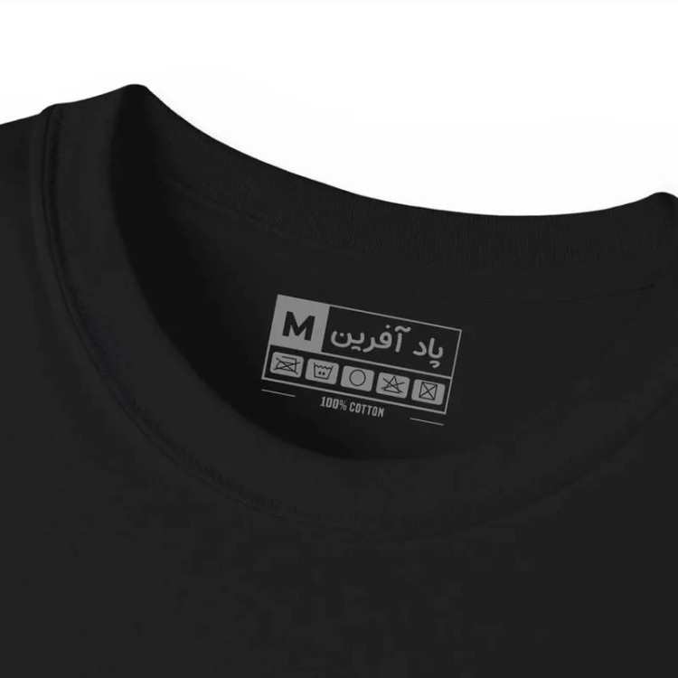 تیشرت آستین کوتاه مردانه طرح فوتبالی کریستیانو رونالدو مدل 1017