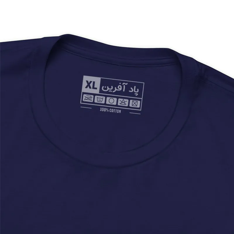 تیشرت آستین کوتاه یقه گرد مردانه مدل کلمه ای انگلیسی کد 74