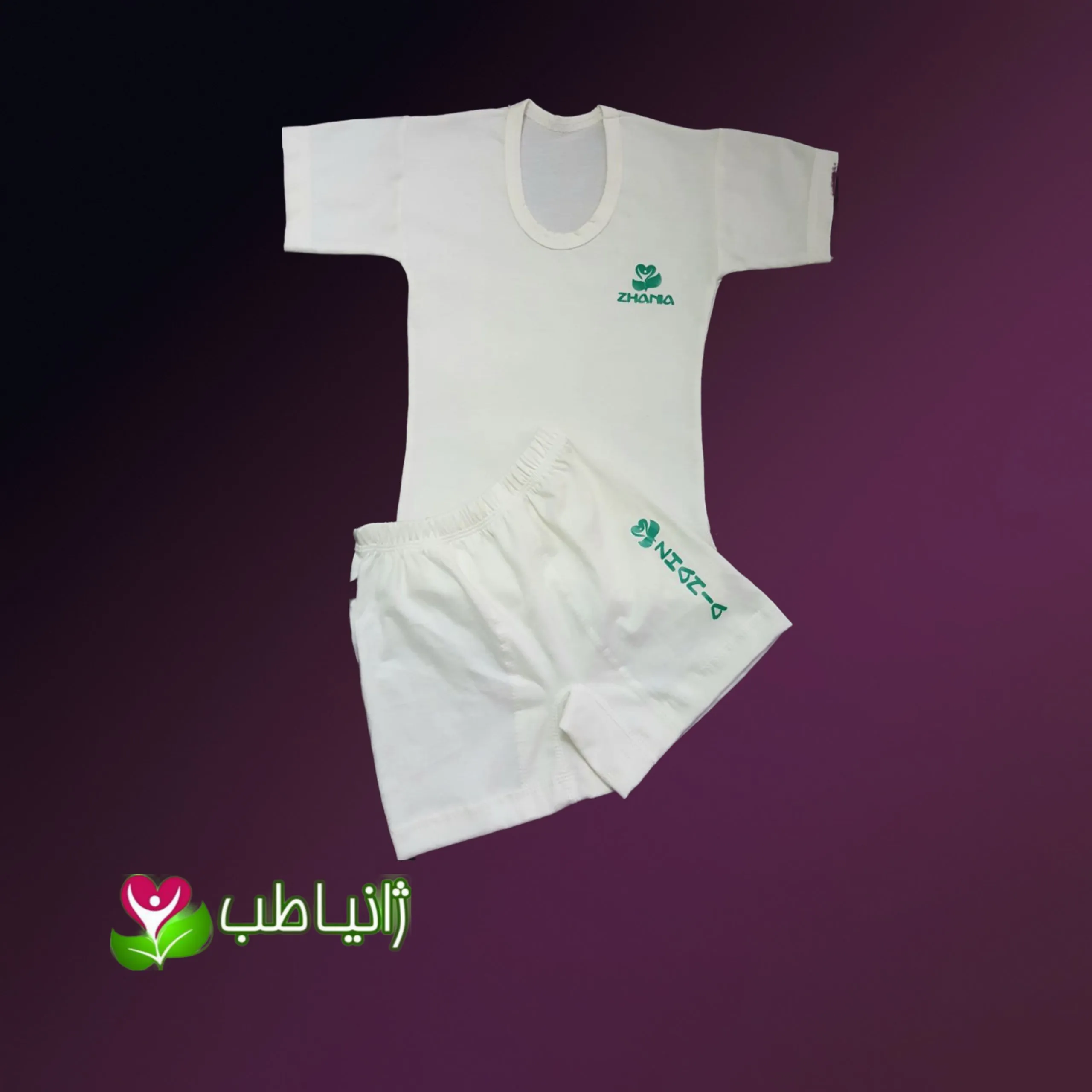 زیرپوش و شورت پادار بچه گانه ژانیاطب صدرصد نخی گیاهی ضد بو و قارچ مناسب پسرانه و دخترانه