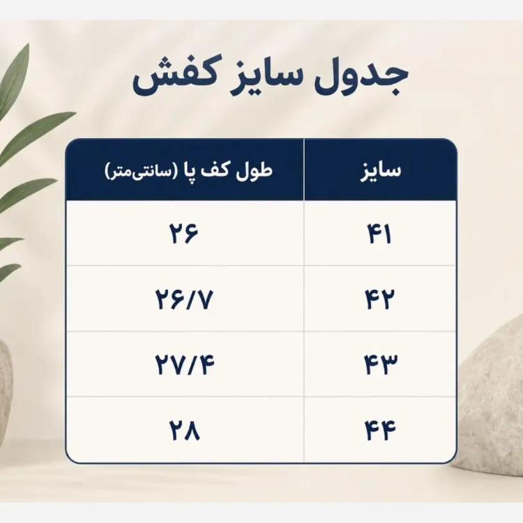 کتونی مردانه نیوبالانس مدل nino طوسی سبز
