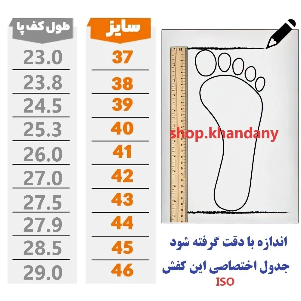 کفش نایک ایرفورس مردانه مشکی چرم صنعتی دوردوخت راحت و شیک سایزبندی 41 تا 44