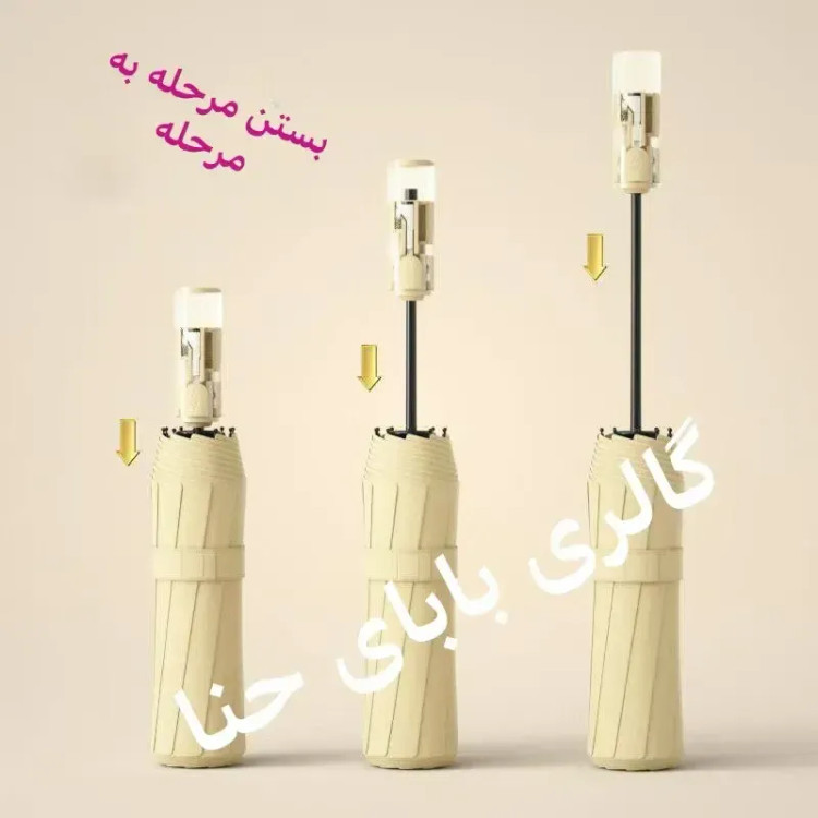 چتر 24 فنر جکدار اتومات ضد باد دسته شفاف دو نفره