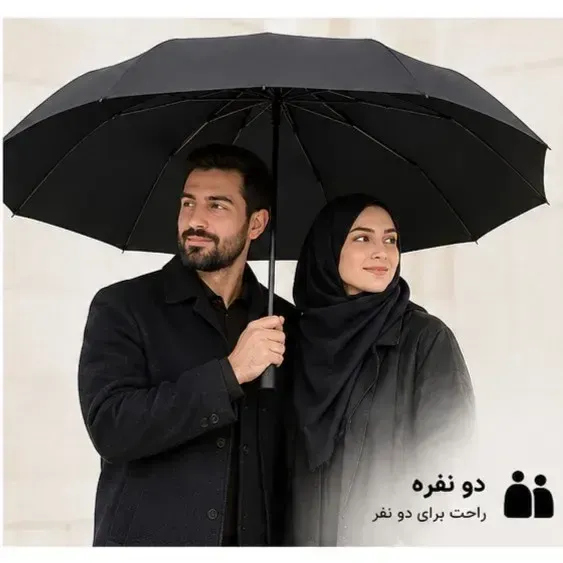 چتر تاشو اتوماتیک 12 فنر طرح شیائومی UPF50+ مشکی
