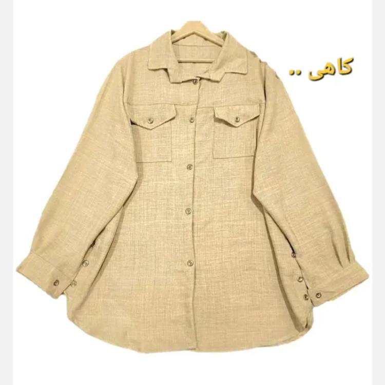 شومیز مانتویی بغل دکمه شانتون فری سایز