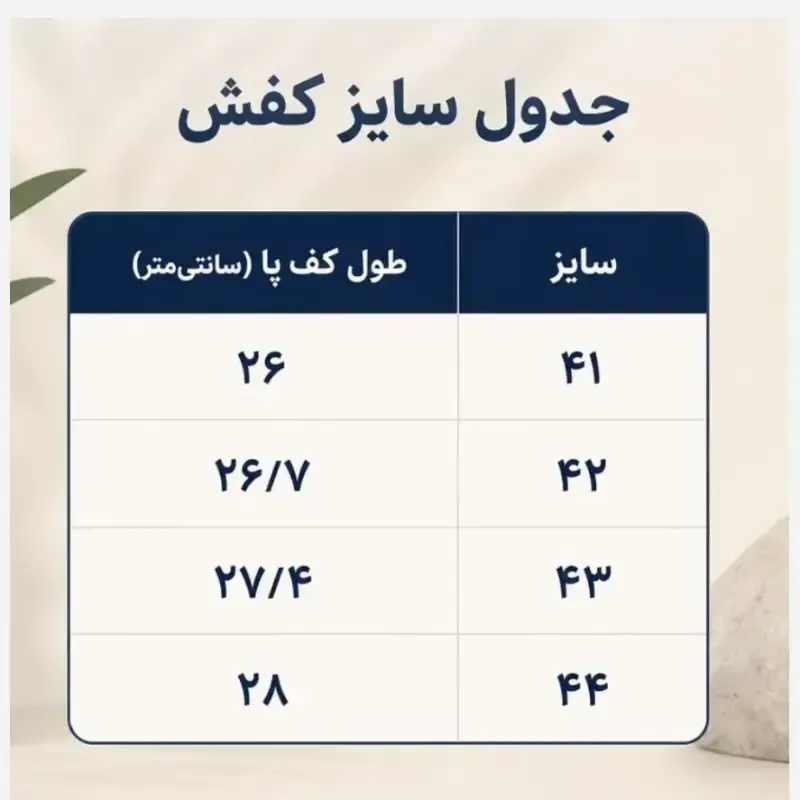 کتانی سالامون مردانه طوسی نارنجی