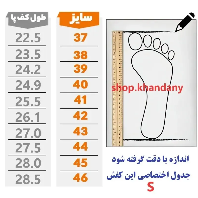 کفش جردن ساقدار زنانه نایک سفید طوسی ابیکتونی چرم صنعتی